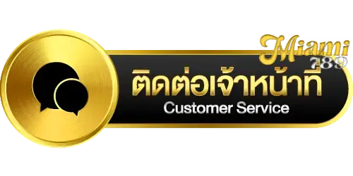 ปุ่ม - miami789 (1)