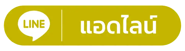 line - miami789